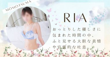noteバナー
