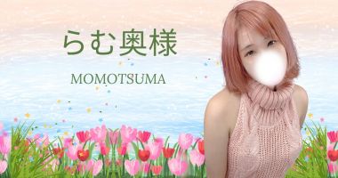 noteバナー