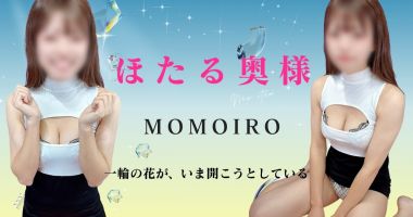 noteバナー